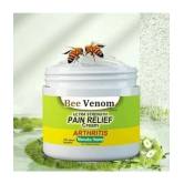 BEJOY Pain Relief Cream ( Pack of 1 )