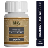 UMA AYURVEDA Trayodashang_Guggul_40_Tab Tablet 1 kg Pack Of 2