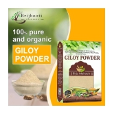 Brijbooti Giloy Powder 800 gm | Natural Immunity Booster | Guduchi Powder