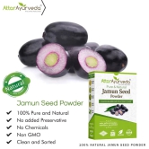 Attar Ayurveda Jamun Seed Powder - 250 gram