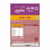 SHASHA KALA NAMAK 200g (FROM THE HOUSE OF PANSARI)