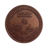 Extremely Rare Old Vintage Half Anna East India Company 1939 Shiv Shankar Bhagwan Beautiful Religious Temple Token Coin