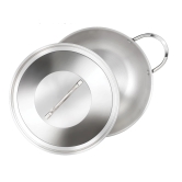 Premier 3-ply Clad Stainless Steel Kadai - 30 cm