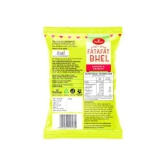 Haldiram's Fatafat Bhel 400 Gms