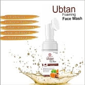 Ubtan Cleansing Face Wash | Turmeric & Saffron | All Skin Types | Clear, Glowing Skin | 100% Vegan | Paraben & Sulphates Free | For Women & Men Pack Of 1.