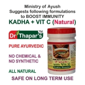 IMMUNITY BOOSTER MINISTRY OF AYUSH AYURVEDIC KADHA/TEA WITH VIT C WITH VIT C Powder 120 gm Pack Of 4