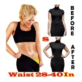 JMALL S Waist Trimmer Belt Back Support Weight Loss  Abdominal Support S - None