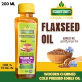 Flax Seed Oil 