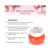 Globus Naturals Rose and Honey Face Gel Moisturizer 100 gm