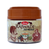 Rajwadi Tea Masala-100 gms