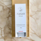 Solglo Demelanising Cream | Pigmentation Removal Cream | 30g