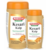 Baidyanath Kesari Kalp Royal Chyawanprash - Enriched with Gold, Silver & Saffron, 1.5 kg (Combo of 1 kg & 500 gm)