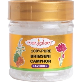 Mangalam Bhimseni Camphor Jar Lavender50g