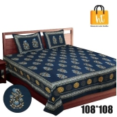 Bedsheet Adda-Super Mega King Size  King Size(108*108 in)-Pure Cotton Sanganeri Printed Jaipuri  Double Bedsheet With 2 Matching Pillow Covers-RJ-14-03-(108*108)-HT8423