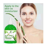 PURE JANGALI ORGANICS Aloe Vera Gel - Moisturize Skin & Younger Looking 300ML