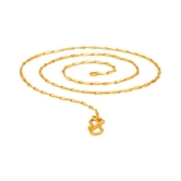 Jewar Mandi - Gold Plated Chain ( Pack of 1 ) - Golden