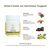 Kerala Ayurveda Kanchanar Guggulu 60 Tablets, Combats Hypothyroidism, Boost T3 and T4 Production,Advanced Thyroid Health,Better Hormonal Health