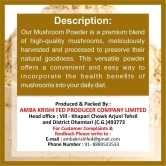 Mushroom Powder (pack of 2)