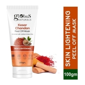 Globus Naturals - Skin Brightening Peel Off Mask For Oily Skin ( Pack of 1 )