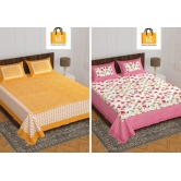 Bedsheet Adda-King Size Double Bedsheet-RJ-14-(XXX-XXX)-3320