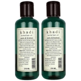 Khadi Amla And Brahmi Oil (pack Of 2) 210ml Each