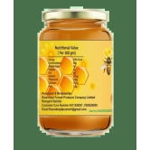 500 gm Natural Honey with Hand Made Pocho Gift Pack