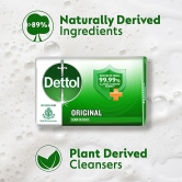 Dettol Bathing Soap Bar - Original, 99.99% Germ Protection, Dermatologically Tested, 125 G