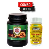 Dr. Chopra Good Health Capsule 50 no.s & G&G Body Grow Powder 500 gm Chocolate