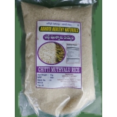 Abhaya Healthy Naturals Chitti Muthyalu Rice - 1 Kg