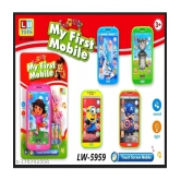 My Talking First Learning Kids Mobile Smartphone with Touch Screen and Multiple Sound Effects, Along with Neck Holder for Boys & Girls (ben 10)