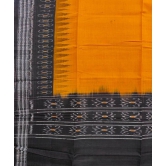 Yellow Black Sambalpuri Handwoven Single Ikat Cotton Dupatta