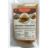  Devi Foods Coriander Powder 50g