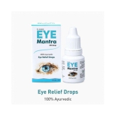 Eye Mantra Eye Drop - Ayurvedic Eye Relief Drop 10ml, Pack of 5 (Helpful in Cataract, Conjunctivitis, Iritis, Eye Strain)