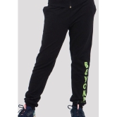 Girls Track Pant - None