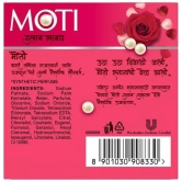 MOTI GULAB 75GM