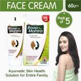 Roop Mantra Face Cream 60gm,(Pack of 5) Day Cream 300 gm Pack of 5