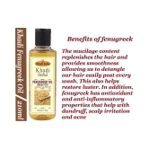 Khadi Herbal Fenugreek (Methi) oil for Hair Growth 100 mL