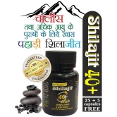 Dr. Thapar's Phari Sshilajit for 40+ & Above years - Cap 30