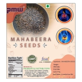 - Mahabeera Seeds - Mahabeera Ginjalu - for Knee & Joint Pains - 500 Grams