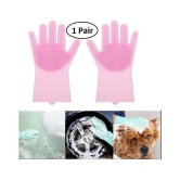 Perfect Pricee Silicon Brush Gloves Rubber Universal Size Cleaning Glove 2 Gloves