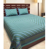 Kismat Collection Cotton 1 Bedsheet with 2 Pillow Covers ( x )