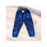 ICONIC ME- Kids Boys Trendy Denim Jogger Jeans - None