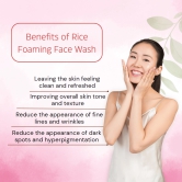 Chic Beauty Rice Foaming Face Wash with Built-in Silicone Brush 150ml Rich in Antioxidants, Vitamins, and Minerals for Nourish and Brighten Skin.