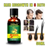 Phillauri Hair Growth Rosemary Oil 50 ml ( Pack of 1 )