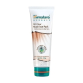 Himalaya Oil Clear Mud Face Pack - Multani Mitti & Walnut, Combination To Oily Skin, 100% Herbal Actives, 100 G