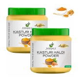 PURE Jangali ORGANICS Wild Turmeric Face Pack Powder / Kasturi Manjal / Haldi 200G