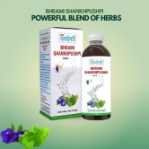 Sampuran Swadeshi Bhrami Shankhpushpi - Naturally Support Brain Health, 1 L