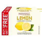 LEMON BODY CLEANSER 125G C.O. B3G1 FREE