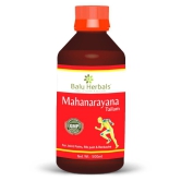 BALU HERBALS AYURVEDA Mahanarayana Thailam Oil 500 ml Pack Of 1