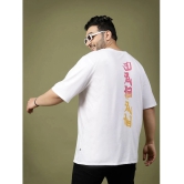 Rigo Cotton Oversized Fit Printed Half Sleeves Mens T-Shirt - Off White ( Pack of 1 ) - None